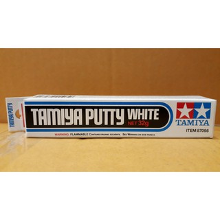 Tamiya Putty White Basic