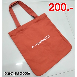 กระเป๋าผ้า MAC Tote Bag สีส้ม