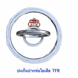 ปะเก็นท่อไอเสีย , ปากท่อไอเสีย TFR , มังกรทอง