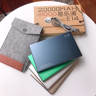 พาวเวอร์แบงค์ eloop E14 แบตสำรอง 20000 mAh แท้ 100% พร้อมซองใส่ มาตรฐานมอก.