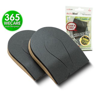 Archimed Poron Heel Cushion Black Size L พยุงผ่าเท้าและอุ้งเท้า 365wecare