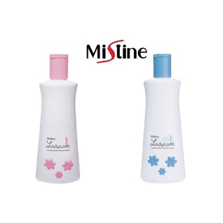 Mistine Ladycare Intimate Cleanser สบู่เหลวอนามัยสูตรน้ำนม มิสทีน มิสทิน เลดี้แคร์ 200 ml.