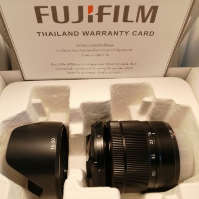 Fujinon XC 16-50mmF3.5-5.6 OIS II