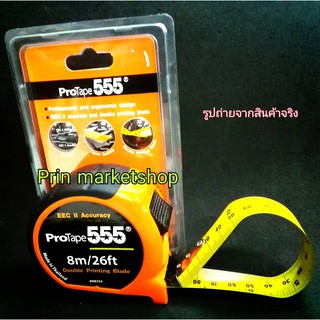 ProTape ตลับเมตร สเกล หน้า-หลัง 8 เมตร / 26 FT