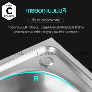 [C_HOME]อ่างล้างจานซิงค์ล้างจาน1หลุม+ที่พัก(ลายตรงห่าง)จะเป็นรุ่นพับขอบ(ลายตรงแคบ)จะมีรุ่นฝังและพับขอบ ขนาด100X50ลึก17cm