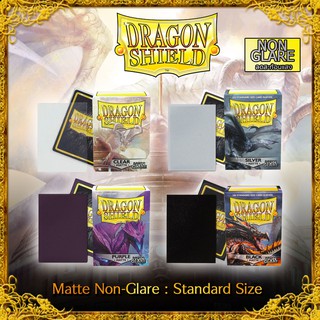 ซองใส่การ์ดลดแสงสะท้อน Dragon Shield Matte NON-GLARE Sleeves 100ใบ/กล่อง