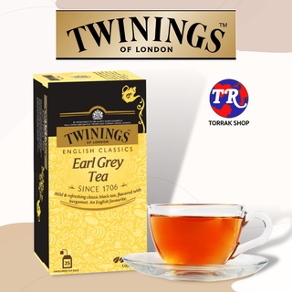 Twinings, Earl Grey Tea ทไวนิงส์ เอิร์ล เกรย์ แพ็ค 25 ซอง