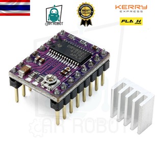 StepStick DRV8825 Stepper Motor Driver ขับสเต็ปมอเตอร์ สินค้าพร้อมส่ง