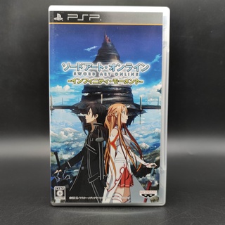 Sword Art Online: Infinity Moment แผ่นแท้ PSP JP ใช้งานได้ปกติ