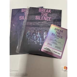 พรีเมี่ยม bts จากภาพยนตร์ break the silence