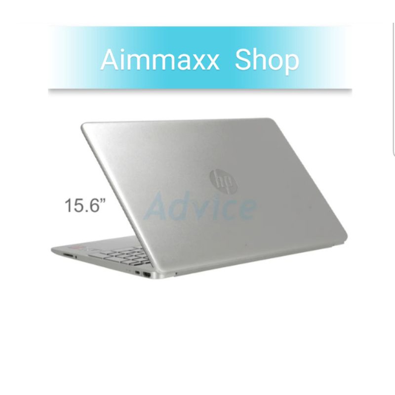 Notebook HP 15s-eq2068AU (Natural Silver)