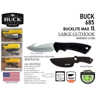 BUCK 685 BUCKLITE MAX II LARGE GUTHOOK (0685BKG-11768)#มีดใบตาย