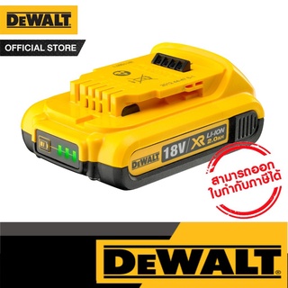 DEWALT แบตเตอรี่ 18V Li-ion ขนาด 2.0 Ah รุ่น DCB183