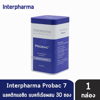 Interpharma Probac7 แลคติกแอซิด แบคทีเรียผสม 30 ซอง