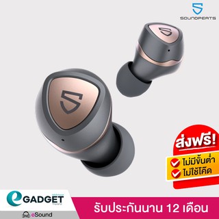 SoundPEATS Sonic Bluetooth 5.2 APTX มีGame Mode หูฟังบลูทูธ หูฟังไร้สาย หูฟังบรูทูธ หูฟัง True wireless