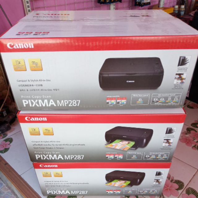 เครื่องปริ้น ใหม่แกะกล่อง Canon MP287 เครื่องเปล่าๆ ไม่มีตลับหมึก มีใบรับประกันติดมาด้วยจาก บริษัท C