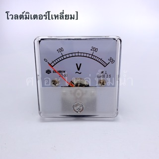 โวลต์มิเตอร์(เหลี่ยม) 500V. หน้า 80x80