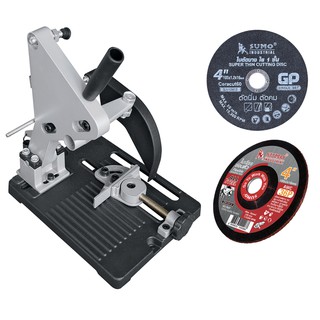 TOPTOOLS เครื่องมือช่าง แท่นจับเครื่องเจียรเหล็กหนา แถมใบตัดสแตนเลส และ ใบเจียร