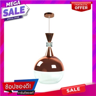 ไฟช่อ CST MODERN MD3211-FGD แก้ว/โลหะ สีชมพู 1 หัว โคมไฟช่อ PENDANT CST MD3211-FGD MODERN GLASS/METAL PINK 1-LIGHT