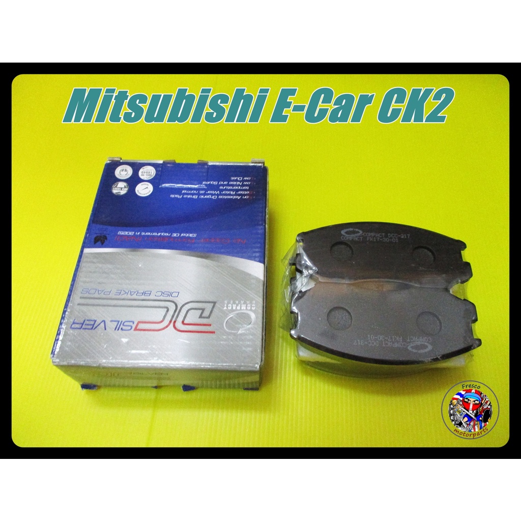 ผ้าดิสเบรคหน้า   ยี่ห้อ, compact    -  Mitsubishi E-Car CK2 Brake​ Pad