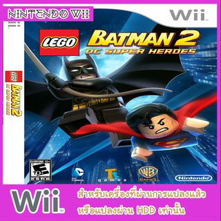 แผ่นเกมส์ wii - LEGO Batman 2 DC Super Heroes