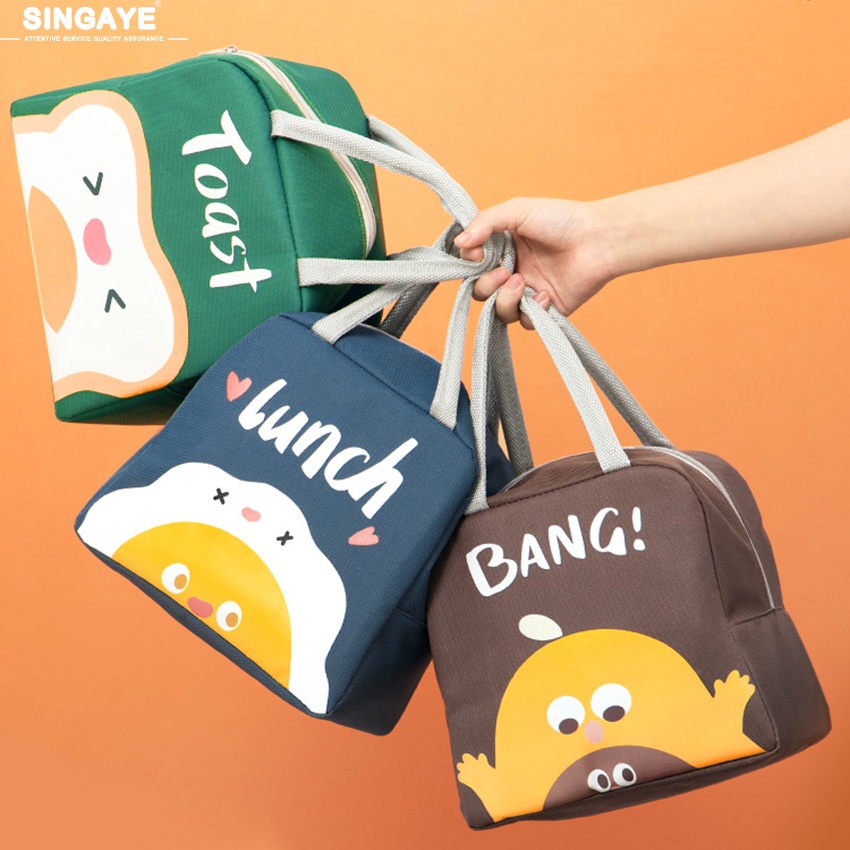 Singaye กระเป๋าเก็บกล่องข้าว กระเป๋าเก็บอุณหภูมิ