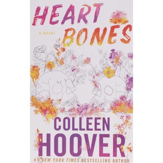 หนังสือภาษาอังกฤษ Heart Bones by Colleen Hoover