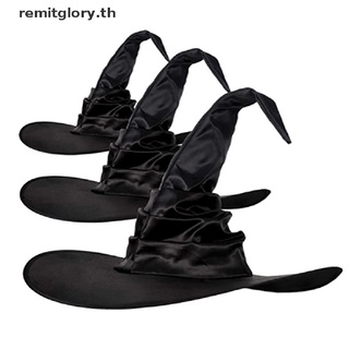 Remitglory หมวกแม่มด แบบพับ สีดํา เหมาะกับงานปาร์ตี้ฮาโลวีน สําหรับผู้ชาย และผู้หญิง