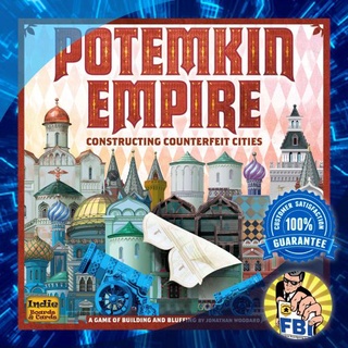 Potemkin Empire Boardgame [ของแท้พร้อมส่ง]