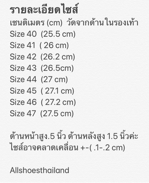 รองเท้าหนังแท้ Walker no.da101 แบบสวม