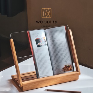 WOODlife ที่วางหนังสือ ที่ตั้งหนังสือ ปรับระดับได้ Book Stand