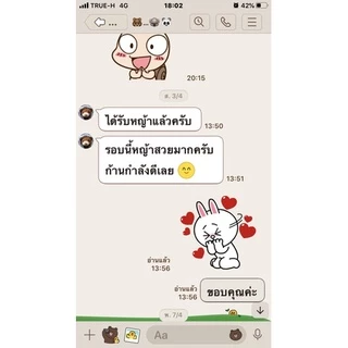 ส่งฟรี.ยอดหญ้าขนสด อินทรีย์ สำหรับหนูแกสบี้ & กระต่าย ตัดสดส่งทุกวัน 1 กก.
