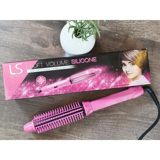 LESASHA Soft Volume SILICONE  แกนม้วนถนอมเส้นผม 26mm แปรงม้วนผม ซอฟท์ วอลลุ่ม บรัช รุ่น LS0810