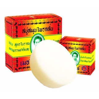 มาดามเฮง สบู่สมุนไพรกลั่น เมอรี่เบลล์ สบู่ยอดฮิตในตำนาน สูตร…