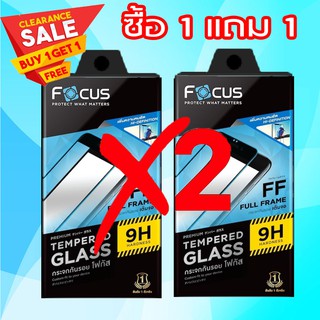 โฟกัส ฟิล์มกระจกเต็มจอ realme 3  สีดำ  ซื้อ1 แถม1