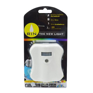 แบตเตอรี่แห้ง ไฟไนท์ไลท์ RIN MOTION LIGHT 1 LED DAY LIGHT สีขาว ไฟฉายและไฟฉุกเฉิน งานระบบไฟฟ้า NIGHT LIGHT RIN 211070101