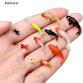 ((Babystar)) ปลาคาร์พจิ๋ว สําหรับบ้านตุ๊กตา 5 ชิ้น