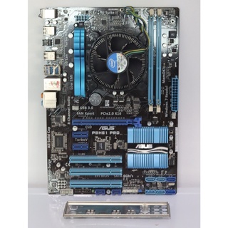 เมนบอร์ด ASUS P8H61 PRO LGA 1155 พร้อม cpu intel core i3 2100 3.10GHz พร้อมฝาหลัง