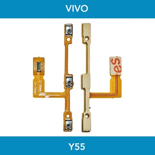 แพรสวิตช์เปิด/ปิด | Vivo Y55 | PCB ON/OFF | อะไหล่มือถือ