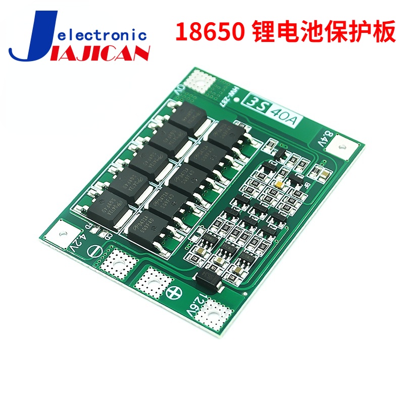 บอร์ดป้องกันแบตเตอรี่ลิเธียม 11.1V 12.6V 18650 3 สาย พร้อมสว่านไฟฟ้า 40A