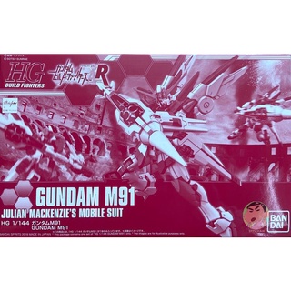 Bandai กันดั้ม HGBF PB Limited 1/144 Gundam M91