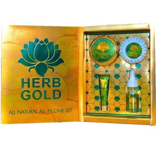 HERB GOLD เซ็ทอภิมหาโชค*แพคเกตใหม่กล่องทอง