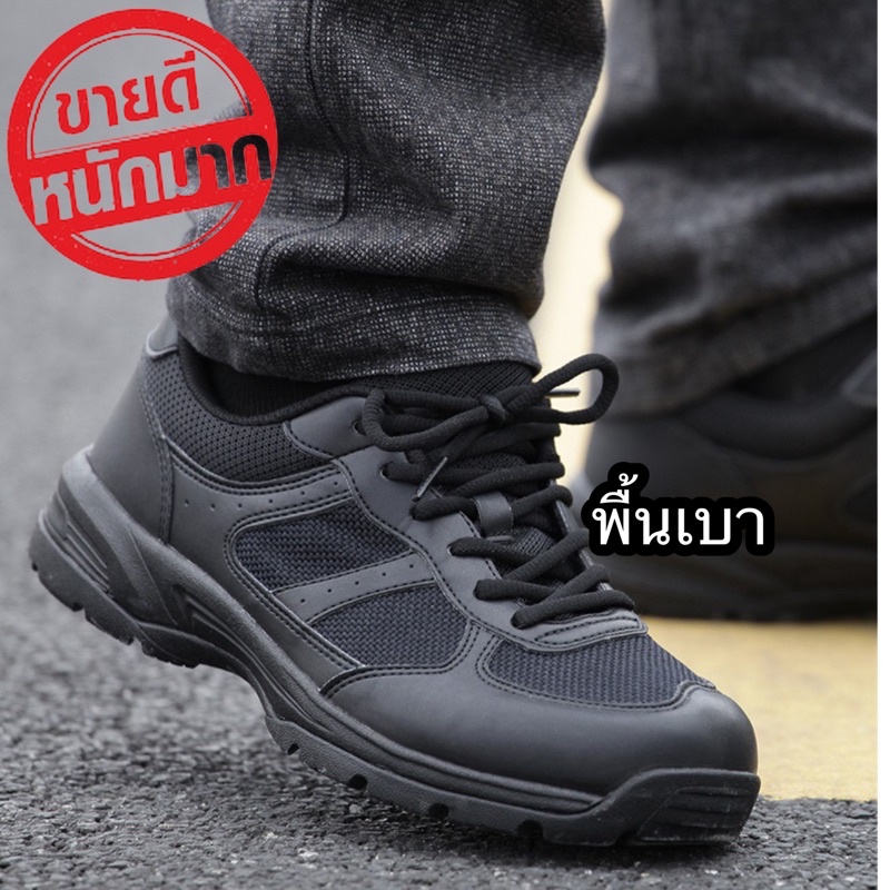 พร้อมส่ง ผ้าใบดำล้วน 36-45 (ต้อง+1ไซส์นะคะ ทรงเล็กค่ะ) แฟชั่นผู้หญิง/ผู้ชาย สีดำล้วน คละลาย