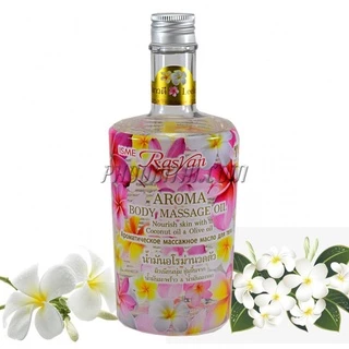 น้ำมันอโรม่า ราสยาน rasyan (450 ml.)