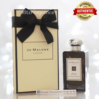 [น้ำหอมแบ่งขาย] Jo Malone : Myrrh &amp; Tonka Cologne Intense