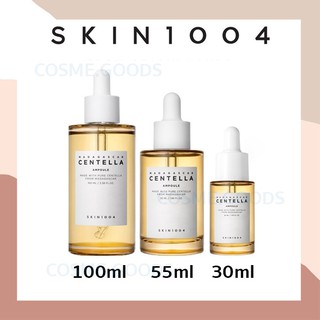 รับประกัน 💯 ของแท้ พร้อมส่ง SKIN1004 Madagascar Centella Ampoule บำรุงหน้า เซรั่ม ลดริ้วรอย