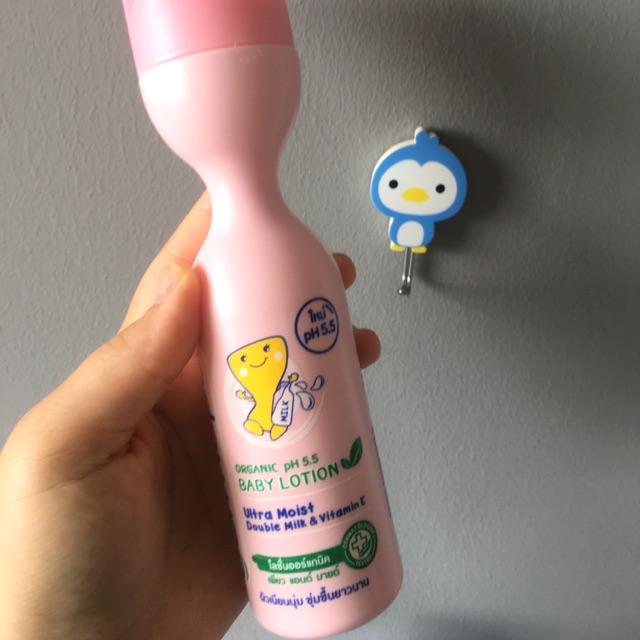 dermapon organic milk baby lotion