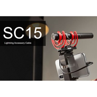 RODE SC15 USB-C TO LIGHTING
