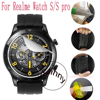 ฟิล์ม TPU กันรอยหน้าจอ ทรงโค้ง สำหรับ realme Watch S Pro