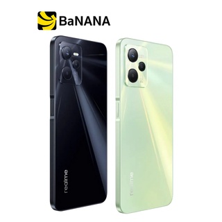 Realme Smartphone C35 (4+128) สมาร์ทโฟน by Banana IT